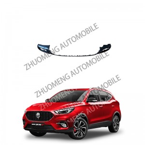 MG ZS-19 ZST/ZX SAIC AUTO PARTS CAR SPARE 10756348 Rear bar lower trim exterior system AUTO PARTS SUPPLIER chassis system wholesale Chinese parts mg catalog