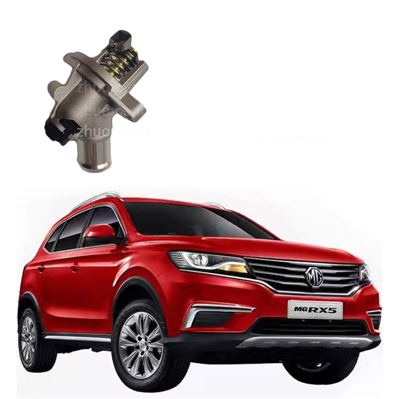Factory directly supply Mg Car Gs Catalog - RX5 Thermostat Without Sensor 12669633 – Zhuomeng