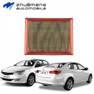 SAIC MG 350 Auto Parts Air filter COOL SYSTEM supplier 30025813 CHINA PARTS accessory car spare parts