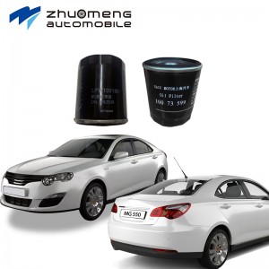 SAIC MG 550 CAR AUTO PARTS OIL FILTER 1.5T 2.0T 1.8 10073599 LPW100180 conditioning and cooling system 360 350