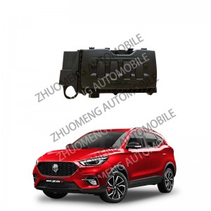 MG ZS-19 ZST/ZX SAIC AUTO PARTS CAR SPARE Air filter housing Assembly-1.5-10231301 cooling system AUTO PARTS SUPPLIER chassis system wholesale Chinese parts mg catalog
