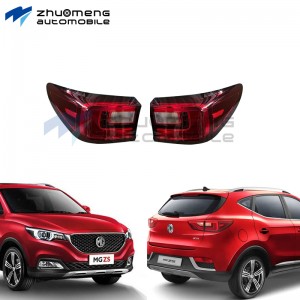 MG ZS SAIC AUTO PARTS CAR SPARE Back bend light 10293792 AUTO PARTS SUPPLIER EXTERIOR system body kits wholesale Chinese parts mg catalog