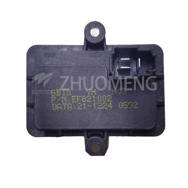 China Cheap price Mg Rx8 Catalog - SAIC MG RX5 Blower resistance -10361561 – Zhuomeng