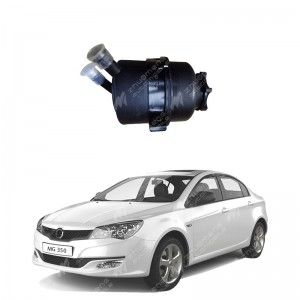SAIC MG350/MG5 AUTO PARTS CAR SPARE Booster pump oil pot -10086073 Power system AUTO PARTS SUPPLIER wholesale mg catalog cheaper factory price
