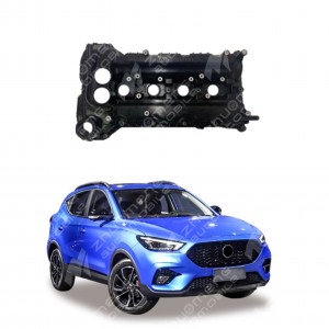 SAIC MG ZX-NEW AUTO PARTS CAR SPARE COVER ENGINE-10223992  Power system AUTO PARTS SUPPLIER wholesale mg catalog cheaper factory price