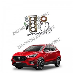 MG ZS-19 ZST/ZX SAIC AUTO PARTS CAR SPARE Engine Overhaul Package -1.5-FDJDXB power system AUTO PARTS SUPPLIER chassis system wholesale Chinese parts mg catalog