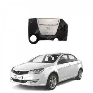 SAIC MG350/360/550/750 AUTO PARTS CAR SPARE Engine cover plate -1.5-10090047 Power system AUTO PARTS SUPPLIER wholesale mg catalog cheaper factory price.