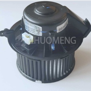 SAIC MG RX5 Motore ventilatore scatola di evaporazione-10170267
