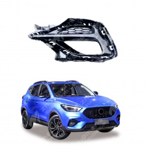SAIC MG ZX-NEW AUTO PARTS CAR SPARE FOG LAMP COVER-L10665696-R10665697 Power system AUTO PARTS SUPPLIER wholesale mg catalog cheaper factory price