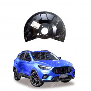 SAIC MG ZX-NEW AUTO PARTS CAR SPARE FRT BRAKE DISC GUARD-L10471199-R10471200 Power system AUTO PARTS SUPPLIER wholesale mg catalog cheaper factory price