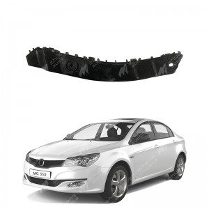 SAIC MG350 AUTO PARTS CAR SPARE Chinese car parts Front bar bracket 50012490-50012491exterior system AUTO PARTS SUPPLIER wholesale mg catalog cheaper factory price