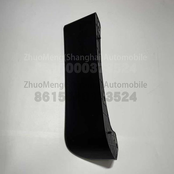 China OEM Mgrx5 Auto Parts Supplier - factory price SAIC MAXUS T60 C00047632 C00047633 Front bumper lower baffle – Zhuomeng