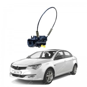 SAIC MG350/360/550/750 AUTO PARTS CAR SPARE Chinese car Front door lock block 10090272 10090273 Body opening and closing system AUTO PARTS SUPPLIER wholesale mg catalog cheaper factory price.
