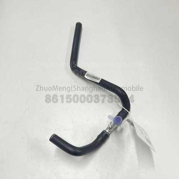 Cheap price Maxus Part Supplier - factory price SAIC MAXUS V80 Front heater outlet pipe assembly C0005604 – Zhuomeng