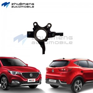 MG ZS SAIC AUTO PARTS CAR SPARE Front steering knuckle 10226410 10226415 AUTO PARTS SUPPLIER chassis system wholesale Chinese parts mg catalog