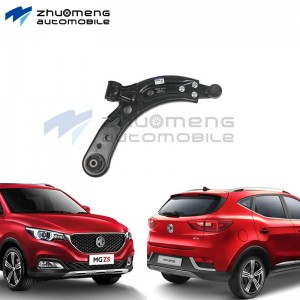 MG ZS SAIC AUTO PARTS CAR SPARE MG ZS Front suspension lower arm 108035555 AUTO PARTS SUPPLIER chassis system wholesale Chinese parts mg catalog