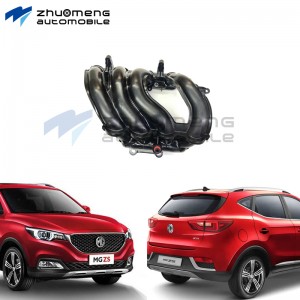 MG ZS SAIC AUTO PARTS CAR SPARE MG ZS Intake branch pipe 10203831 AUTO PARTS SUPPLIER power system engine parts body kits wholesale Chinese parts mg catalog