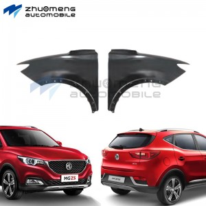 MG ZS SAIC AUTO PARTS CAR SPARE mg zs front door plate Leaf plate 10292951 10292956 AUTO PARTS SUPPLIER INTERIOR system body kit wholesale Chinese parts mg catalog