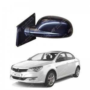 SAIC MG350/360/550/750 AUTO PARTS CAR SPARE Chinese car parts Mirror 5-wire 10177001 exterior system AUTO PARTS SUPPLIER wholesale mg catalog cheaper factory price