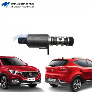MG ZS SAIC AUTO PARTS CAR SPARE MG ZS Oil control valve 10235235 AUTO PARTS SUPPLIER power system engine parts body kits wholesale Chinese parts mg catalog