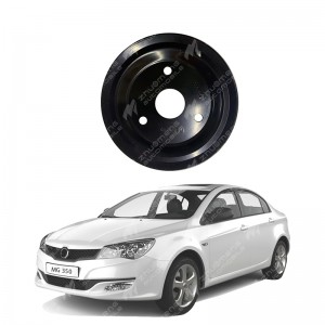 SAIC MG350/360/550/750 AUTO PARTS CAR SPARE Pump pulley -M6- Old model –PUL200012 Power system AUTO PARTS SUPPLIER wholesale mg catalog cheap factory price.