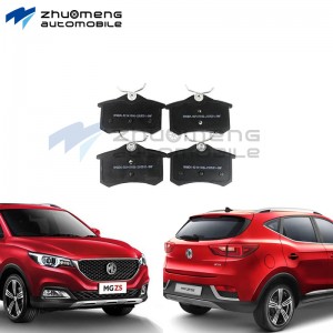 MG ZS SAIC AUTO PARTS CAR SPARE MG ZS Rear brake pads 10347032 AUTO PARTS SUPPLIER chassis system wholesale Chinese parts mg catalog
