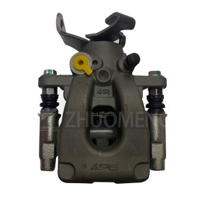 SAIC MG RX5 Rear brake pump L-10331507 R-10331514