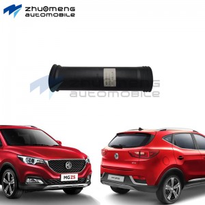 MG ZS SAIC AUTO PARTS CAR SPARE Rear reduced dust jacket 50016198 AUTO PARTS SUPPLIER chassis system wholesale Chinese parts mg catalog