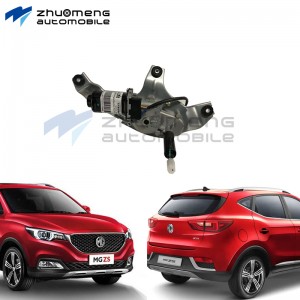 MG ZS SAIC AUTO PARTS CAR SPARE Rear wiper motor 10229174 AUTO PARTS SUPPLIER EXTERIOR system body kit wholesale Chinese parts mg catalog