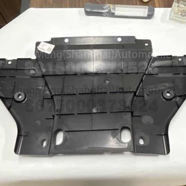 2022 High quality Mgrx5 Accessories Supplier - factory price SAIC MAXUS T60 engine cover C00045800 – Zhuomeng