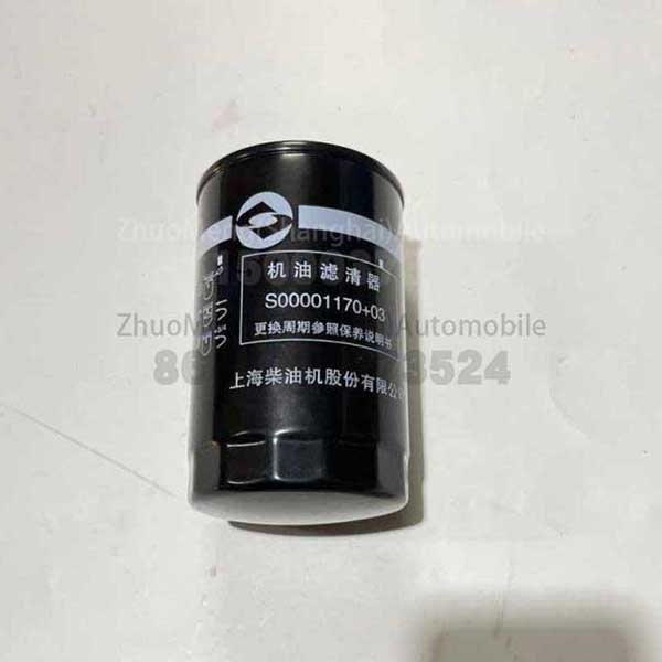 Good Quality Mg Accessories Supplier - SAIC MAXUS V80 cheap price for oil filter C00014634 – Zhuomeng