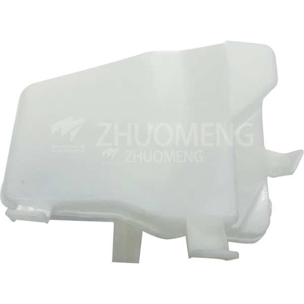 China Cheap price Mg Rx8 Catalog - SAIC MG RX5 Watering bottle Assembly 10019125 – Zhuomeng