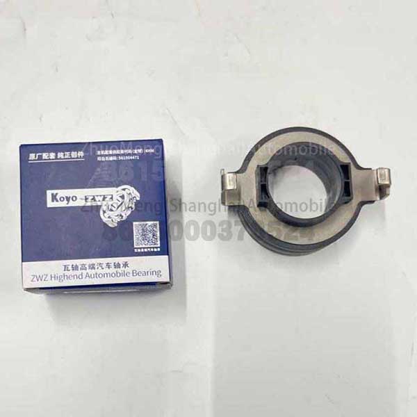 Manufacturing Companies for Maxus G10 Auto Parts - SAIC MAXUS V80 C00049939 Release Bearing five Speed maxus wholesale – Zhuomeng