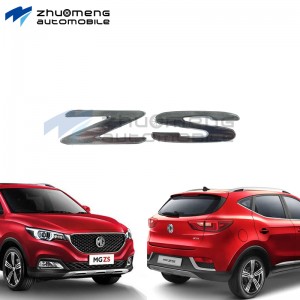 MG ZS SAIC AUTO PARTS CAR SPARE MG ZS Symbol-ZS word mark 10229409 AUTO PARTS SUPPLIER EXTERIOR system body kit wholesale Chinese parts mg catalog