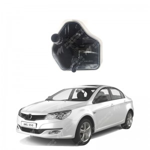 SAIC MG350/360/550/750 AUTO PARTS CAR SPARE Transmission Filter -18 models -10421236 Power System AUTO PARTS SUPPLIER wholesale mg ikhathalogu ixabiso factory cheap.