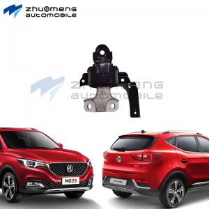 MG ZS SAIC AUTO PARTS CAR SPARE Transmission bracket 10241848 AUTO PARTS SUPPLIER system power engine parts body kits wholesale Chinese parts mg catalog