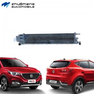 MG ZS SAIC AUTO PARTS CAR SPARE mg zs Transmission oil cooler 10563889 AUTO PARTS SUPPLIER Air conditioning and cooling system body kits wholesale Chinese parts mg catalog