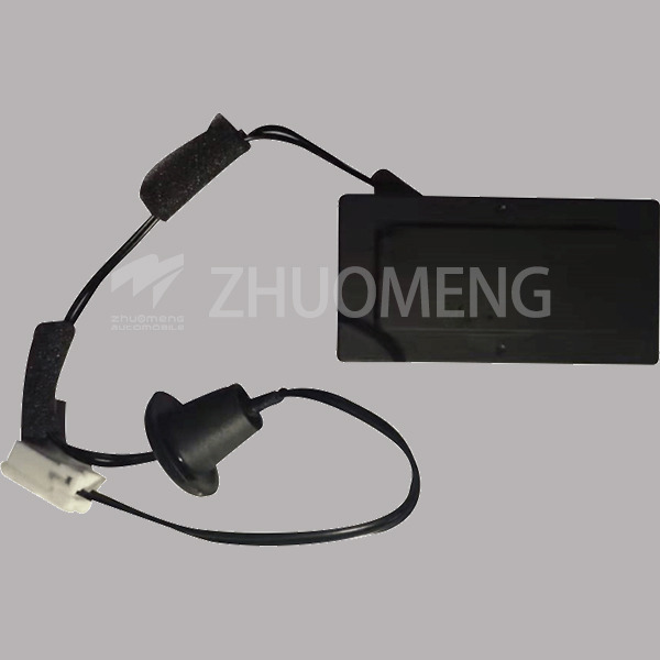 China Cheap price Mg Rx8 Catalog - AIC MG  RX5 Trunk switch 10392216 10546016 – Zhuomeng
