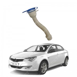 SAIC MG350/360/MG5/MG GT AUTO PARTS CAR SPARE Watering canister – Filling pipe -50012395  Power system AUTO PARTS SUPPLIER wholesale mg catalog cheaper factory price