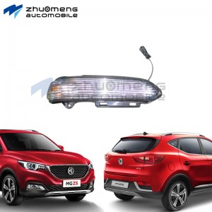 MG ZS SAIC AUTO PARTS CAR SPARE MG zs mirror turn sign light AUTO PARTS SUPPLIER EXTERIOR system body kits wholesale Chinese parts mg catalog