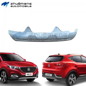 MG ZS SAIC AUTO PARTS CAR SPARE rear bar lower trim plate 10344180 AUTO PARTS SUPPLIER EXTERIOR system body kits wholesale Chinese parts mg catalog
