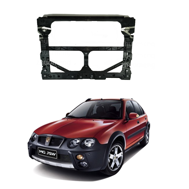 Super Lowest Price Mg Zs Catalog - MG3-16 Water Tank Frame 10223252 – Zhuomeng