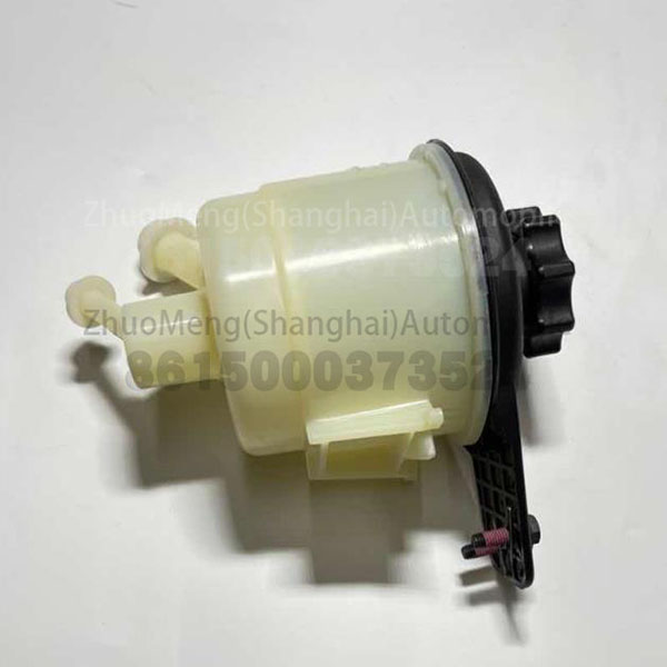 Cheap PriceList for Maxus V80 Spare Parts Supplier - factory price SAIC MAXUS T60 C00021134 booster pump oil – Zhuomeng