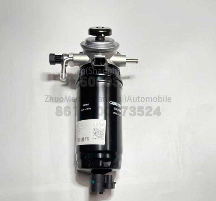 China SAIC brand original Front Diesel filter assembly – national five for  MAXUS V80 C00030743 products and suppliers