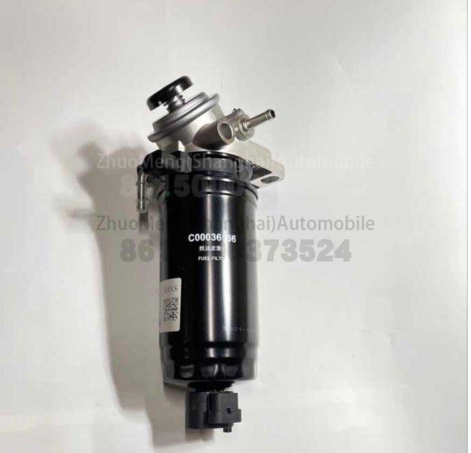 China SAIC brand original Front Diesel filter assembly – national 