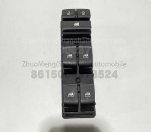 Cheap mg all parts supplier SAIC MAXUS T60 C00054663 Front door lifter switch