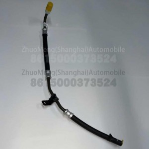 Professional supplier SAIC MAXUS T60 C00067113 Steering gear oil pipe – back – low chassis