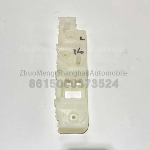 Factory Price Maxus V80 Autoparts - factory price SAIC MAXUS T60 C00047635 C00047636 front bumper bracket – Zhuomeng