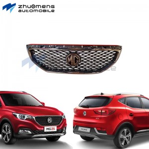 MG ZS SAIC AUTO PARTS CAR SPARE MG ZS grille10229018 AUTO PARTS SUPPLIER EXTERIOR system body kits wholesale Chinese parts mg catalog