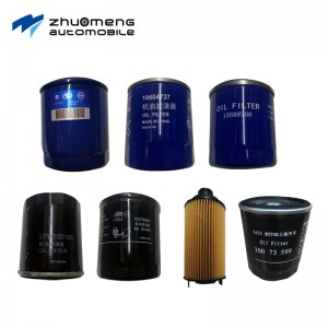 SAIC MG MAXUS ALL RANGE CAR AUTO PARTS OIL FILTER 1.5T 2.0T 1.8 conditioning and cooling system MG 5 6 3 RX5 550 360 350 T60 V80